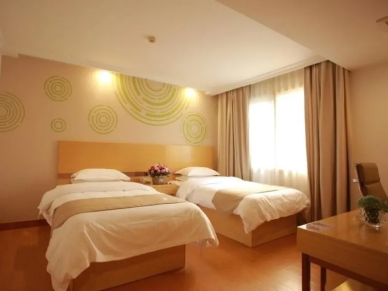 Greentree Inn Shanghai Hongqiao Airport Apartment Hotel 3*,  China