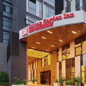 **** Hotel Hilton Garden Bao'an China