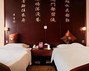 4* Hotel Nanlin