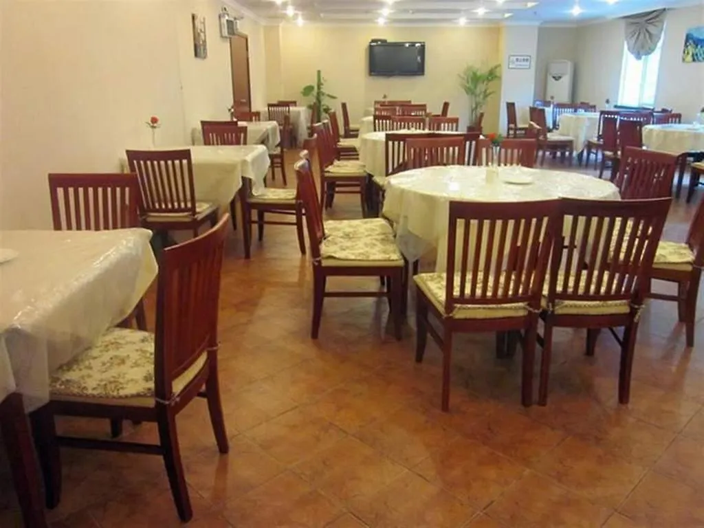 Greentree Inn Shanghai Hongqiao Airport Apartment Hotel