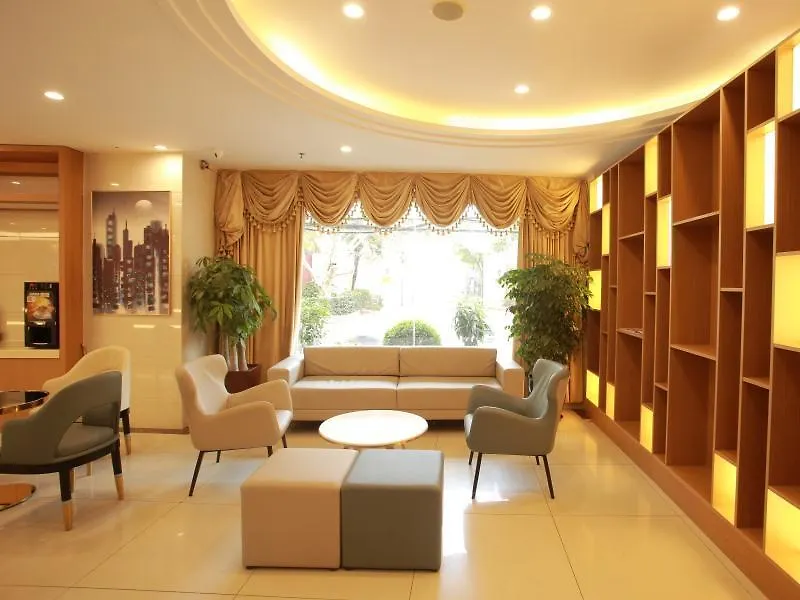 Greentree Inn Shanghai Hongqiao Airport Apartment Hotel 3*,