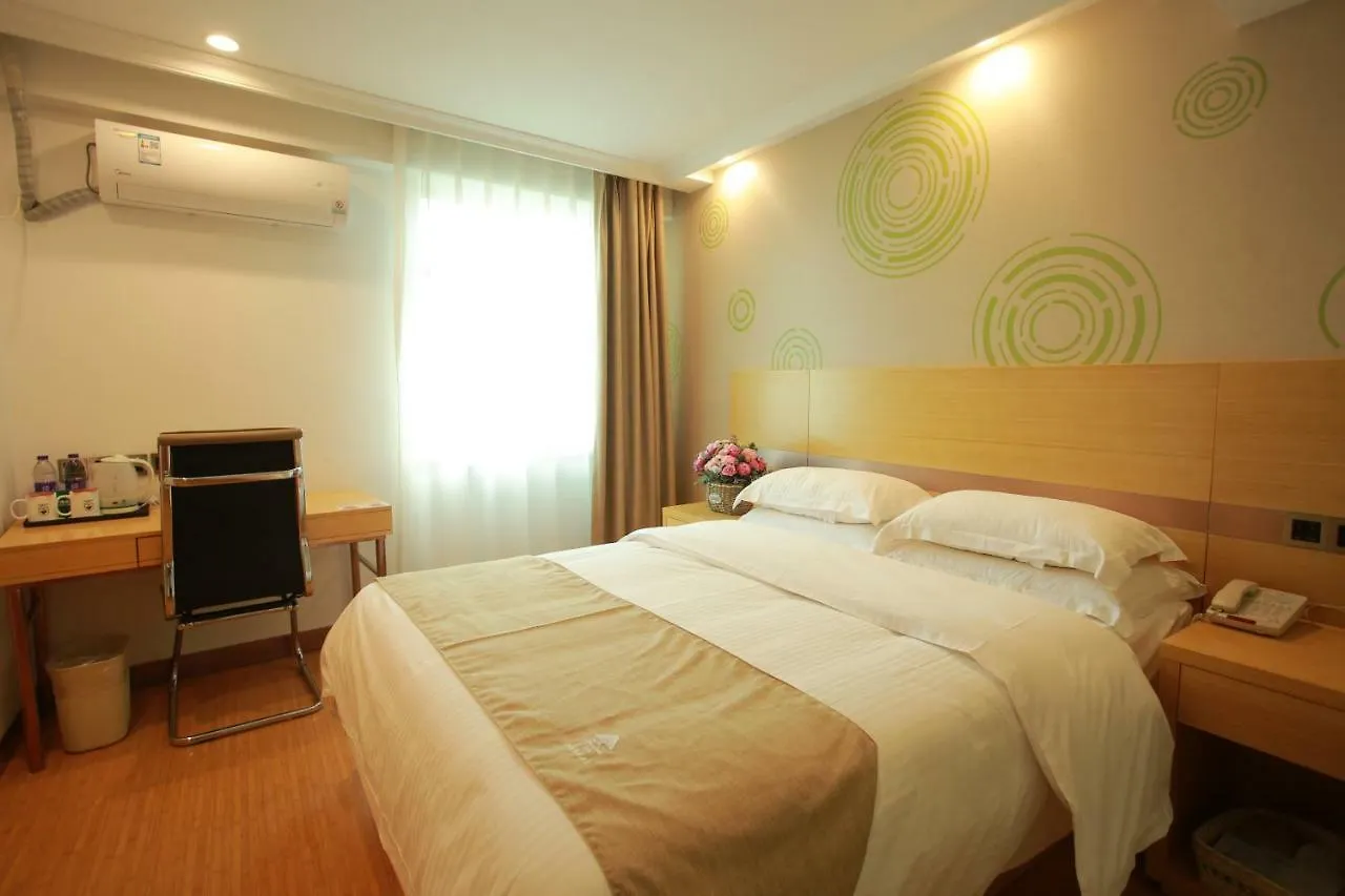 Greentree Inn Shanghai Hongqiao Airport Apartment Hotel