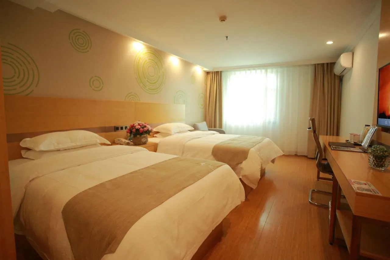 Greentree Inn Shanghai Hongqiao Airport Apartment Hotel 3*,  China