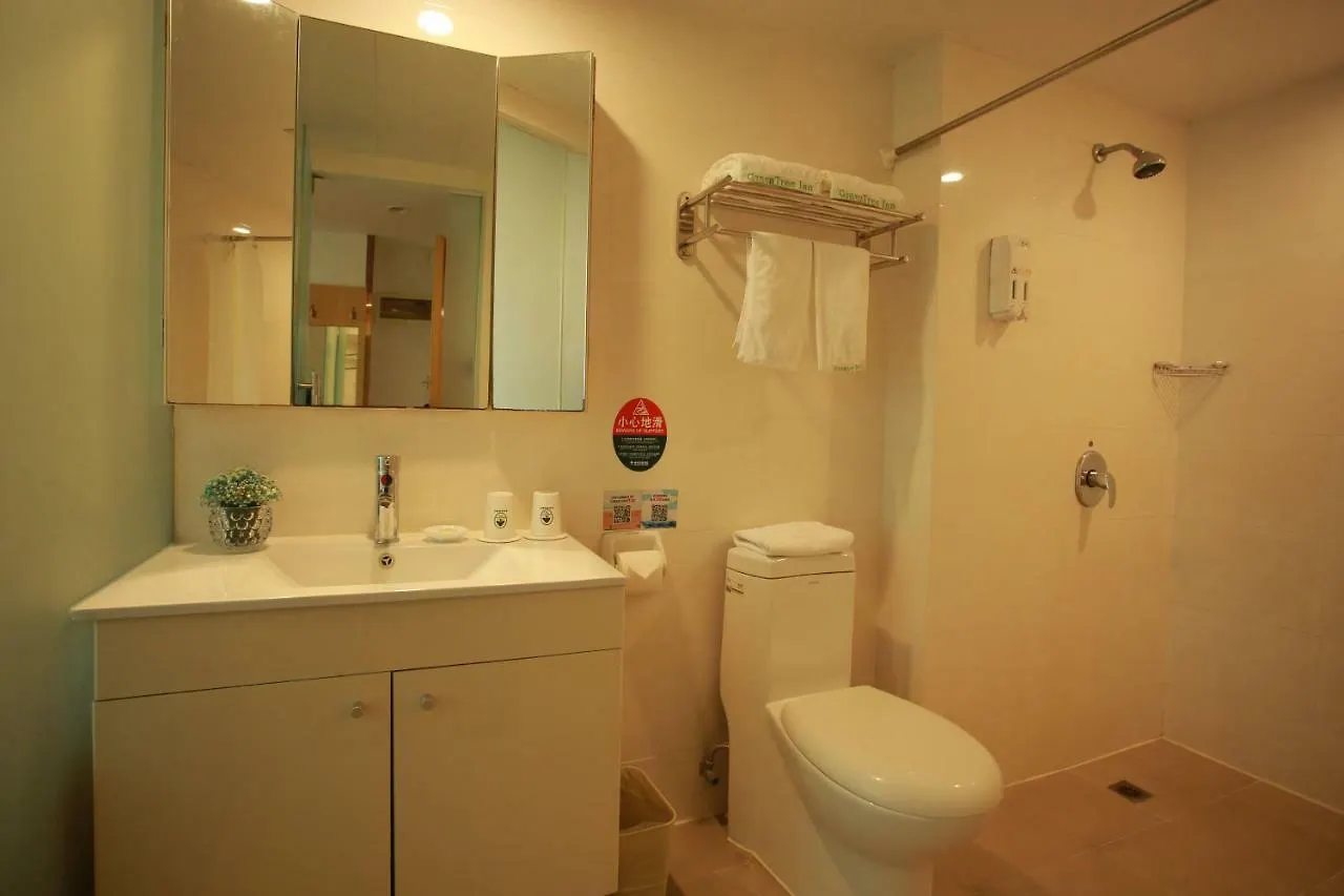Greentree Inn Shanghai Hongqiao Airport Apartment Hotel