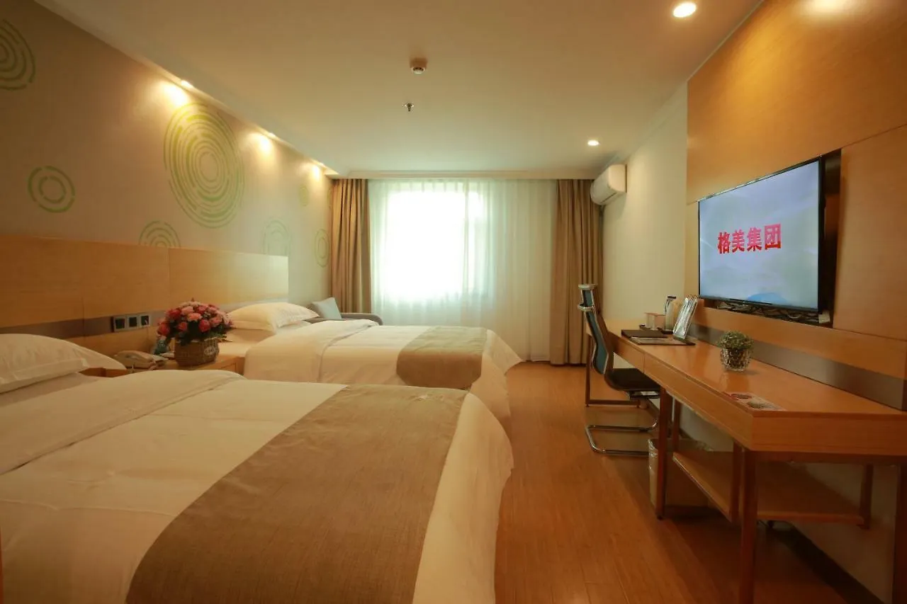 Greentree Inn Shanghai Hongqiao Airport Apartment Hotel
