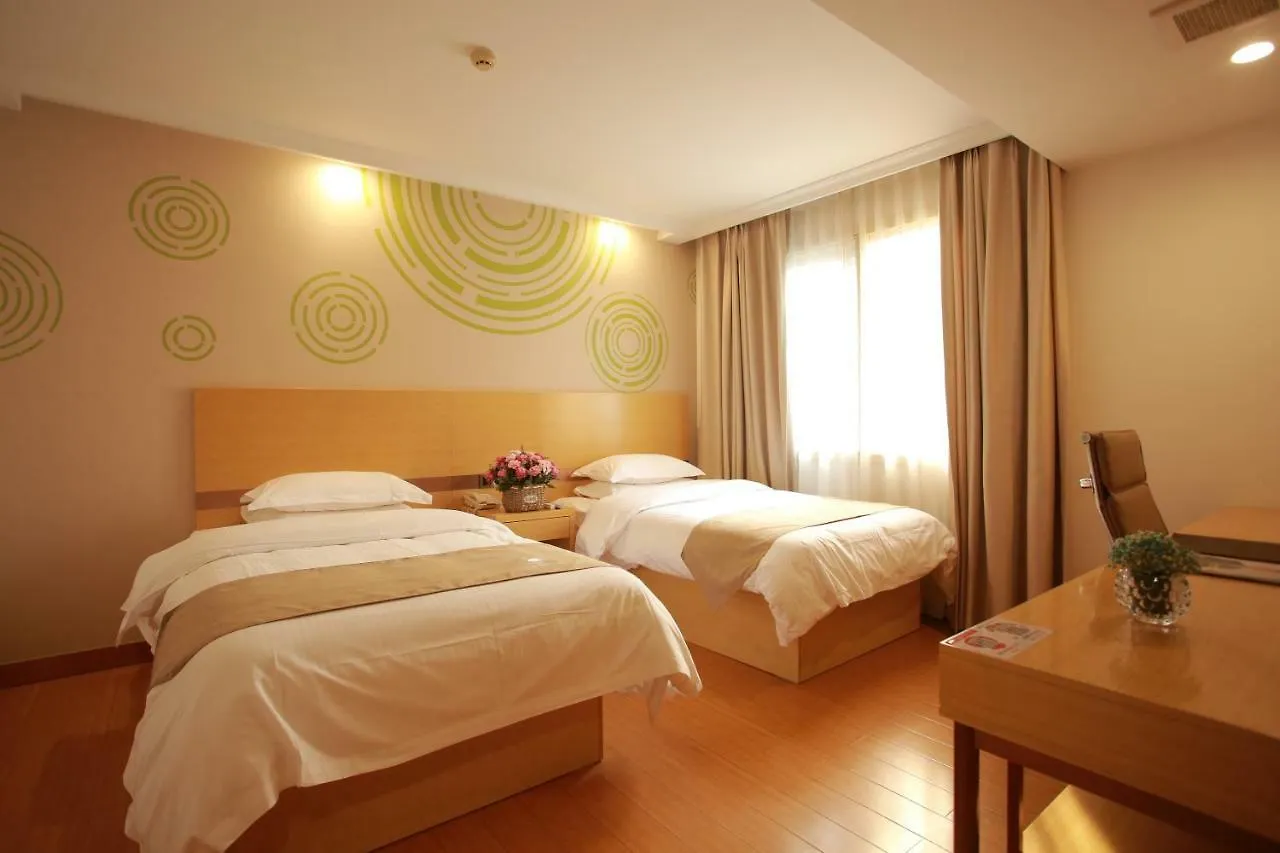 Greentree Inn Shanghai Hongqiao Airport Apartment Hotel